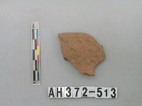 藏品(褐色細砂陶口緣)的圖片